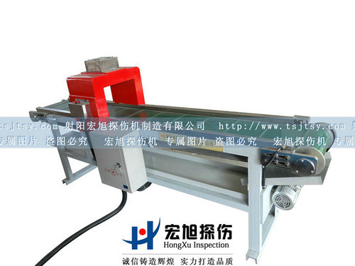 產(chǎn)品名稱：CT-500型輸送帶式退磁機(jī)
產(chǎn)品型號：臺(tái)
產(chǎn)品規(guī)格：退磁機(jī)