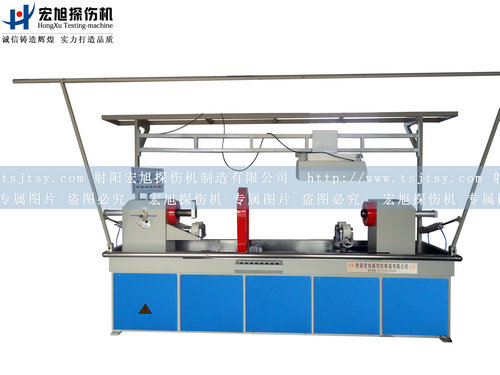 產(chǎn)品名稱：長(zhǎng)軸棒、鋼管熒光磁粉探傷機(jī)
產(chǎn)品型號(hào)：軸棒專用磁粉探傷機(jī)
產(chǎn)品規(guī)格：HCDG-3000