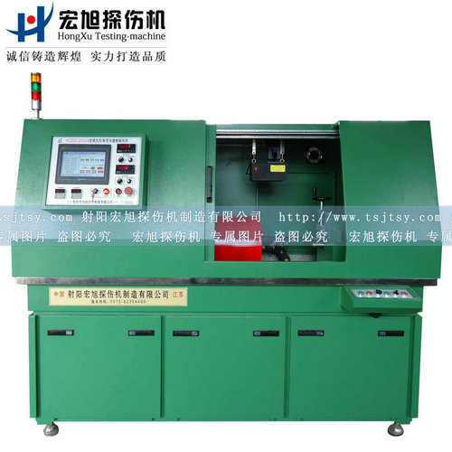 產(chǎn)品名稱：全封閉環(huán)形件專用探傷機(jī)
產(chǎn)品型號：HCDG-2000A
產(chǎn)品規(guī)格：熒光、全封閉、轉(zhuǎn)動(dòng)、手自動(dòng)