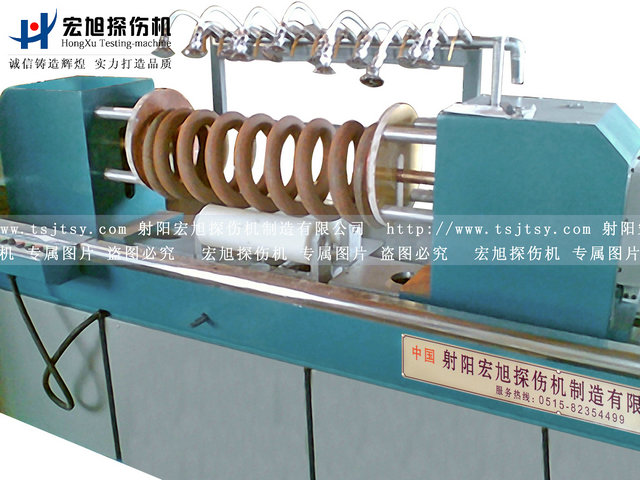 產(chǎn)品名稱：彈簧交直流熒光磁粉探傷機(jī)
產(chǎn)品型號(hào)：CXW-6000
產(chǎn)品規(guī)格：熒光、轉(zhuǎn)動(dòng)、手自動(dòng)