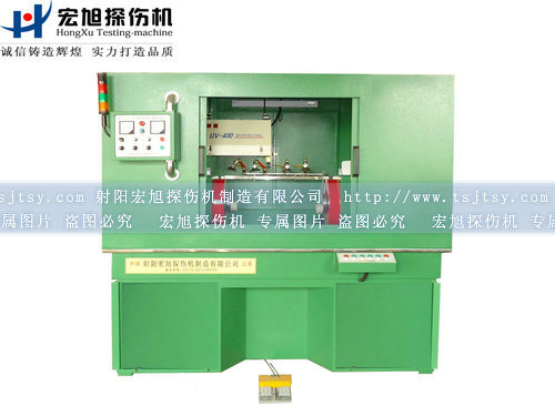 產(chǎn)品名稱：全封閉式熒光磁粉探傷機(jī)
產(chǎn)品型號：HCJW-2000
產(chǎn)品規(guī)格：熒光、全封閉、轉(zhuǎn)動、手自動